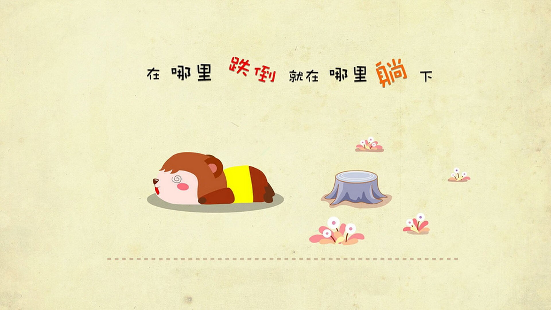 CBA球队加强对抗训练 模拟实战提升强度，cba身体对抗