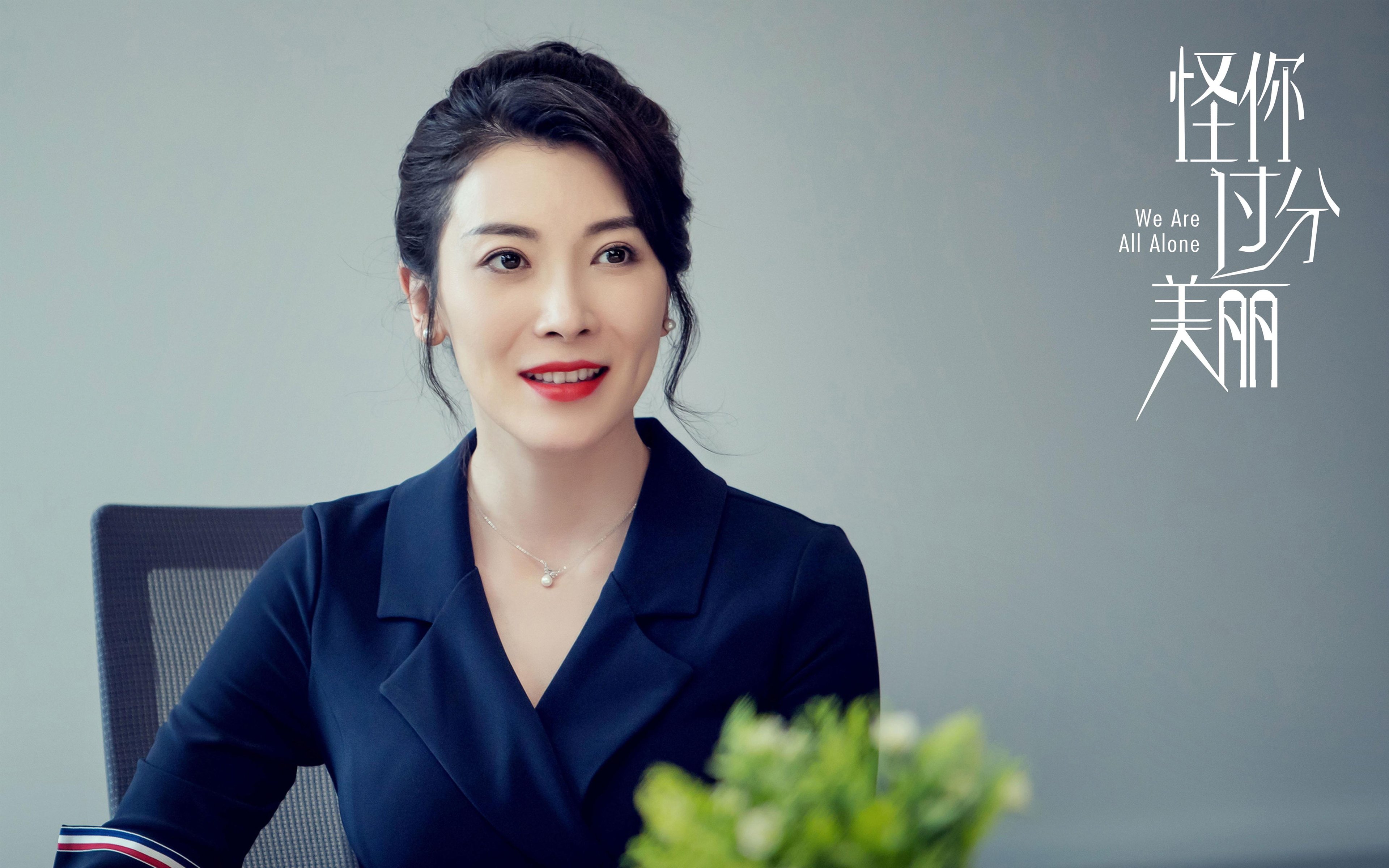 “新都福乐球：精彩对决一波接一波”