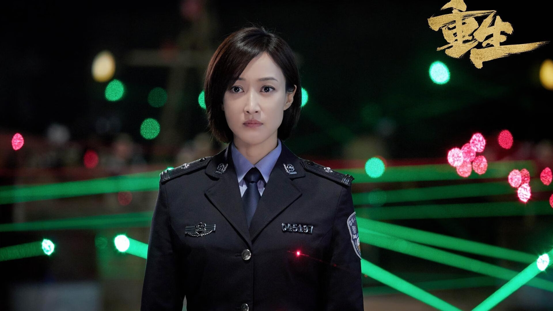 中国男篮全队保持良好竞技状态，中国男篮运动